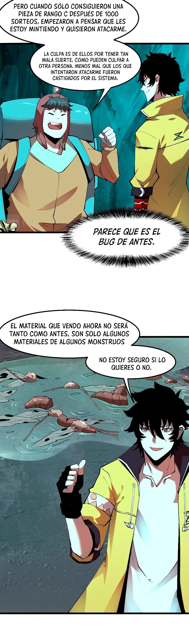 El rey de los errores > Capitulo 19 > Page 61